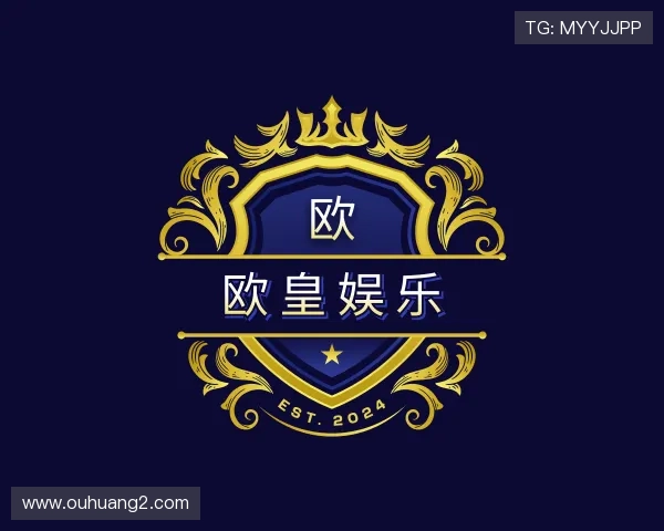概述欧皇娱乐